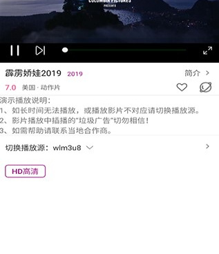 和星球视频相似的手机软件合集