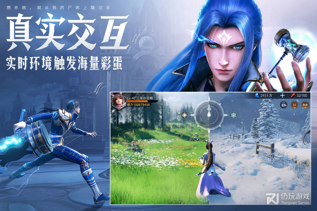 斗罗大陆魂师对决2022最新版