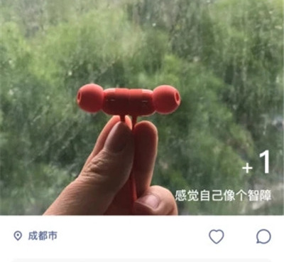 和脱单吧差不多的手机软件合集