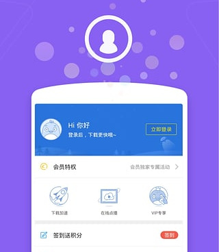 与91小视频类似的手机软件合集