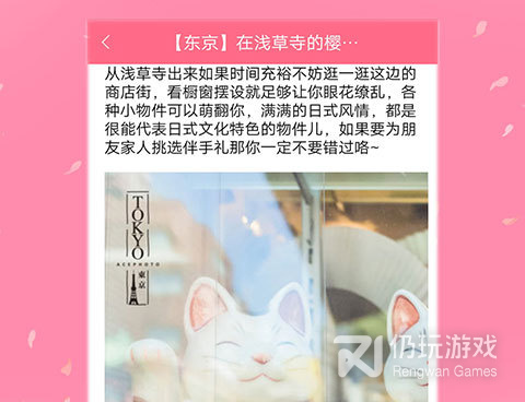 跟日剧社一样的手机软件合集