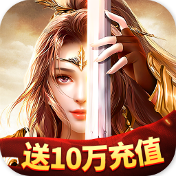 战国之道BT果盘版