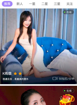 类似365直播的手机软件合集