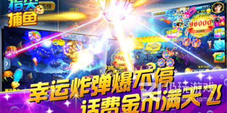 赚零花钱的手游排行榜