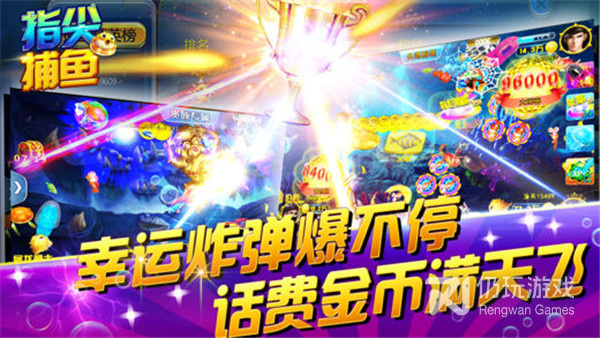 不用实名认证又可以赚钱的手游合集