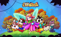 幻兽爱合2023最新永久礼包兑换码大全