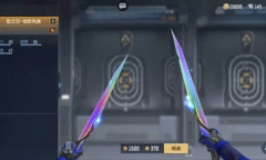 《CF手游》骑士节宝藏活动介绍