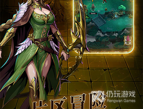 暗之回响所有版本手游合集