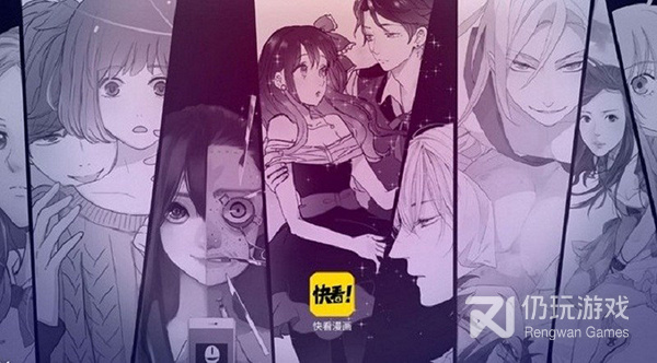 免费阅读上司的地雷别乱踩韩漫全集的手机软件合集