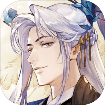 摇光录乱世公主九游版