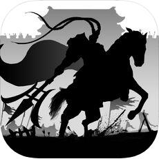 三国吕布传说旧版