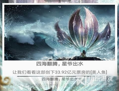 和扇贝视频很像的手机软件合集