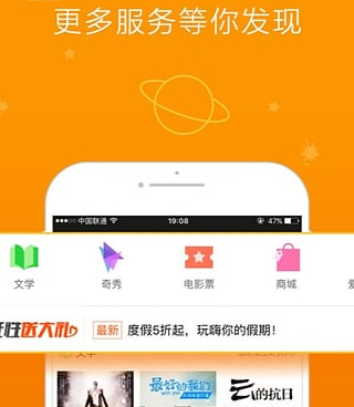 依甜历史版本手机软件合集