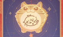 《恋与制作人》2022元宵节福利活动介绍