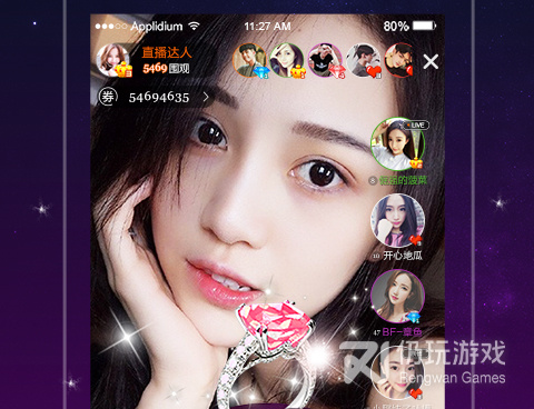 夜猫直播所有版本手机软件合集