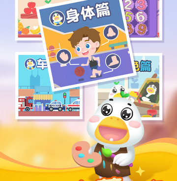 和懒人畅听很像的手机软件合集