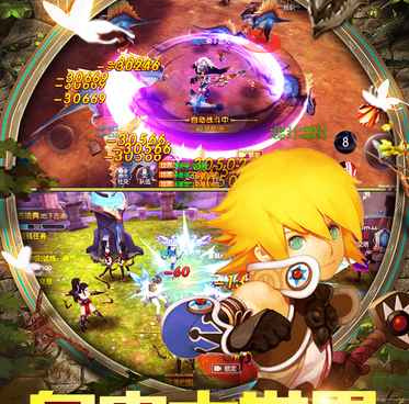 创世神曲手游合集