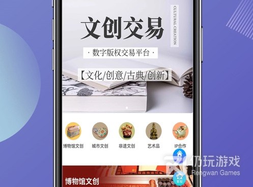 宝宝学数字手机软件合集