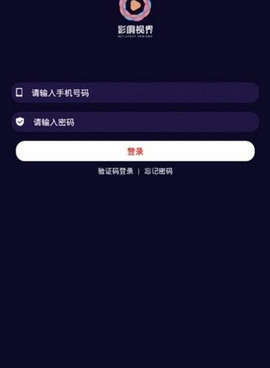 影响视界历史版本手机软件合集