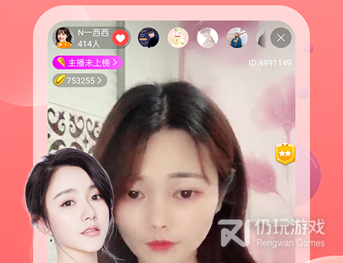 小黄鸭导航手机软件合集