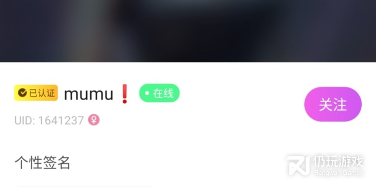 和相伴交友同类的手机软件合集