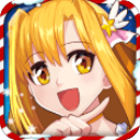 巴啦啦小魔仙魔箭小公主(唯美3D)