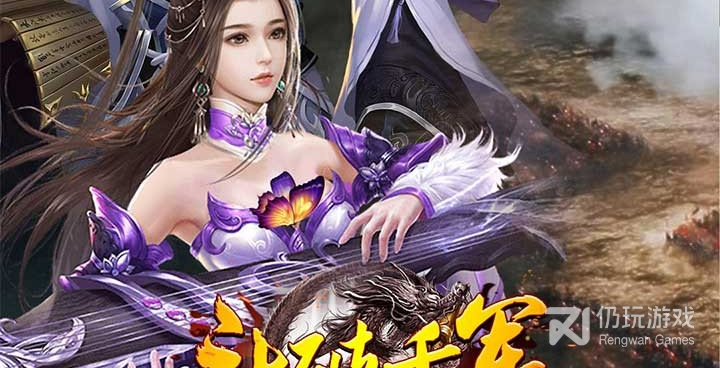 斗破千军所有版本手游合集