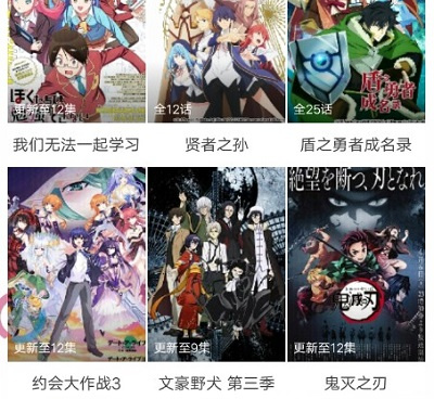 跟7723视频差不多的手机软件合集