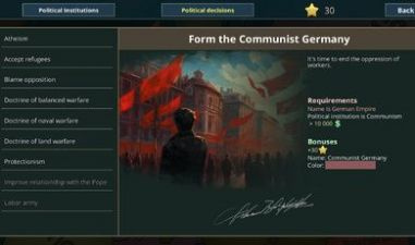 回合制战争游戏手游排行榜