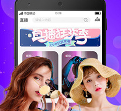 mm直播所有版本手机软件合集