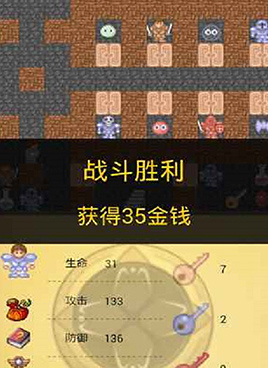 Q版人物风格的手游合集