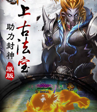 高自由度的3d黄油手游合集