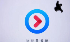 《优酷》投屏设置倍速播放方法介绍