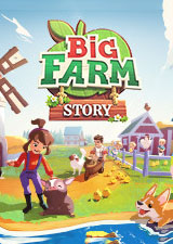 大农场故事