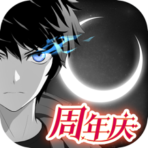 黑月vivo版