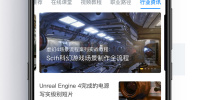手机平面设计制图手机软件合集