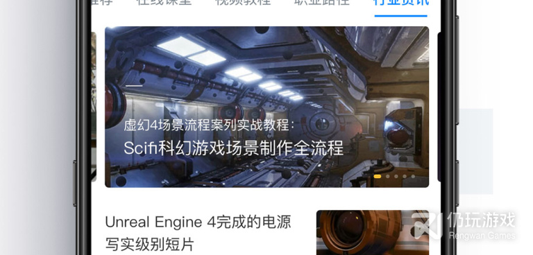 手机平面设计制图手机软件合集