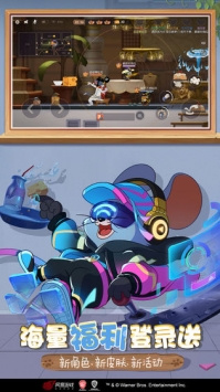 和猫和老鼠相似的手游合集