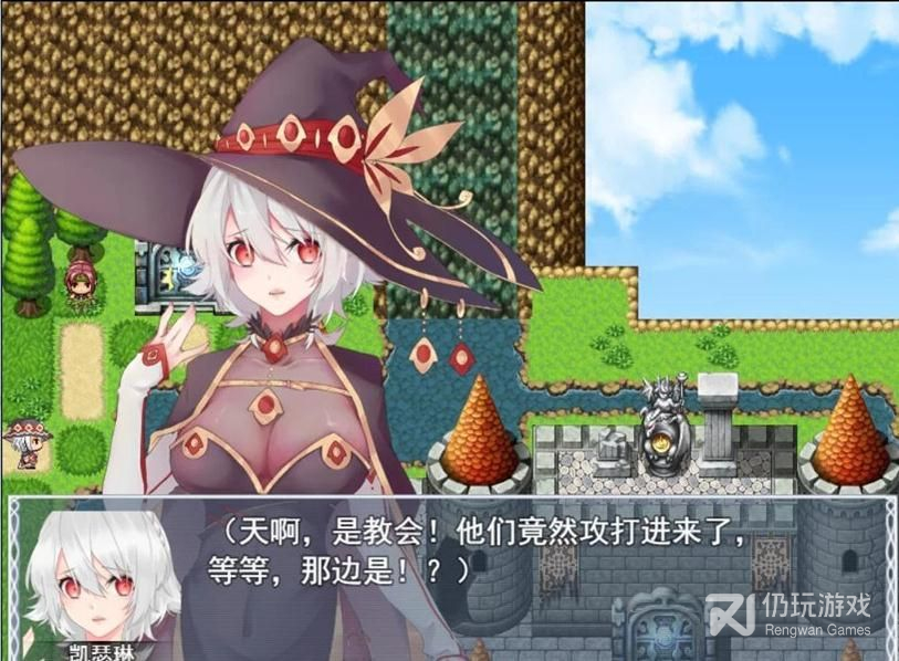 魔女秘药完结版