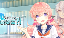 仍玩单机目录：《Vtuber模拟器》 属实做梦模拟器了