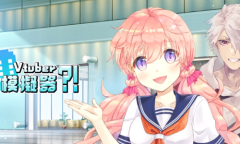 仍玩单机目录：《Vtuber模拟器》 属实做梦模拟器了