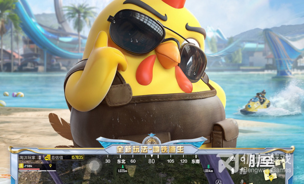 内鬼类手游合集