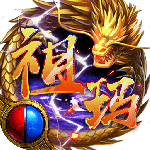 全民祖玛最新版