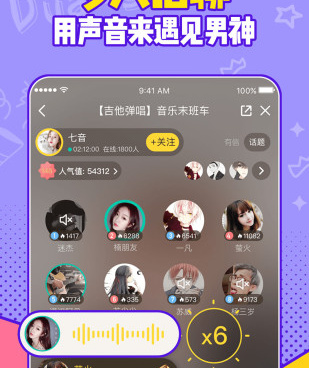 电话助手手机软件合集