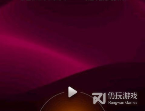 地瓜视频历史版本手机软件合集