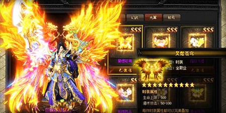 装备可以回收的传奇手游合集