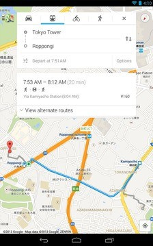谷歌地图最新版手机软件合集