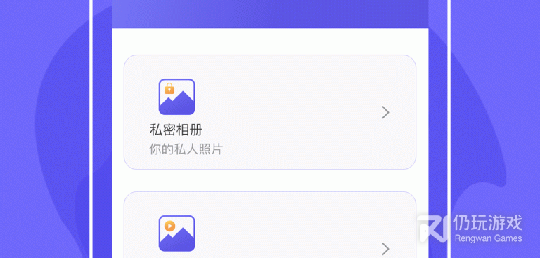 强力的手机清理手机软件合集
