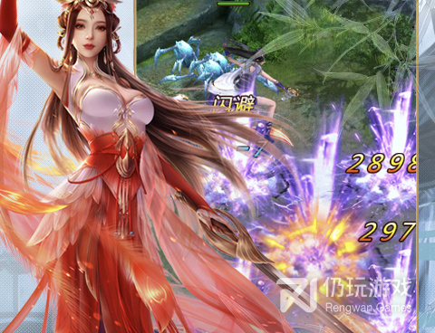 倾世情缘超全版本手游合集