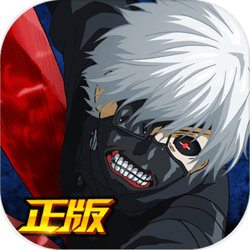 东京战纪正版
